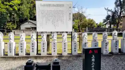 妙安寺(埼玉県)