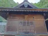 熊野社(愛知県)