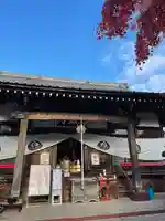 法輪寺の本殿・本堂