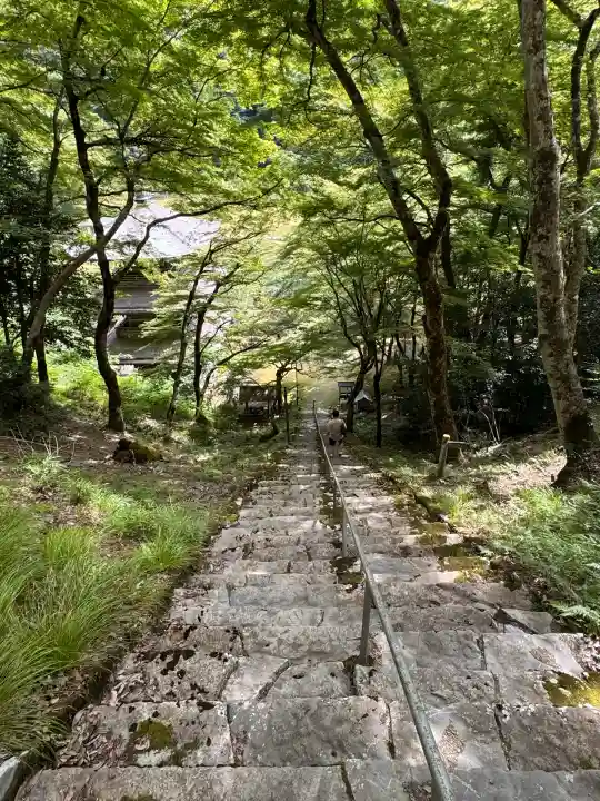 金剛院(京都府)
