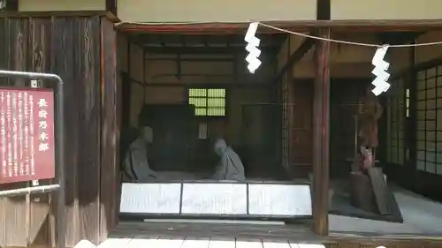 京都乃木神社のその他建物