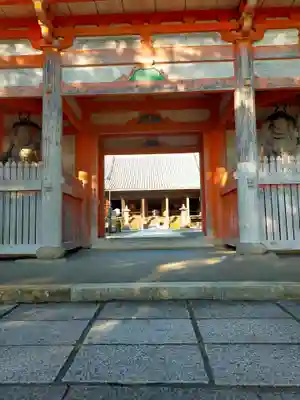 道成寺の山門・神門