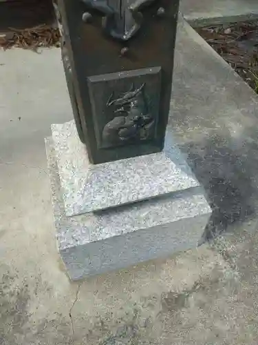 水雲神社(福島県)