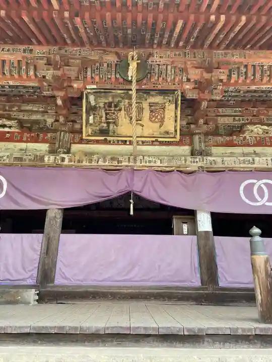 西明寺の本殿・本堂