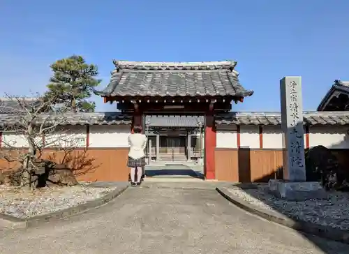 九清院の山門・神門