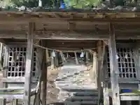 井戸鐘乳穴神社の山門・神門