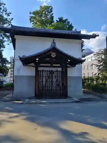 百萬遍知恩寺(京都府)
