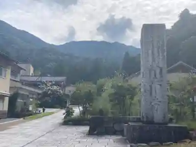 永平寺(福井県)