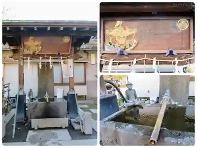 品川神社の手水舎