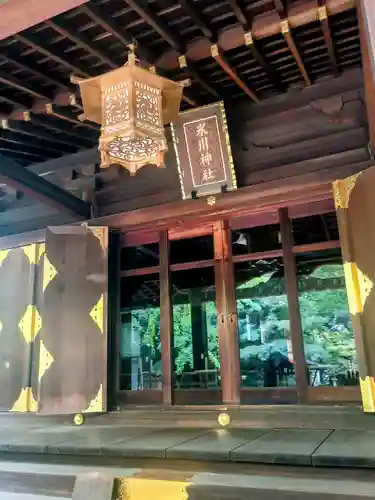 渋谷氷川神社(東京都)