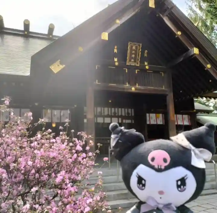 琴似神社(北海道)