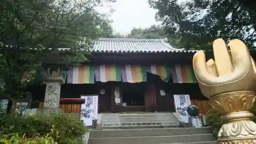 石手寺の本殿・本堂