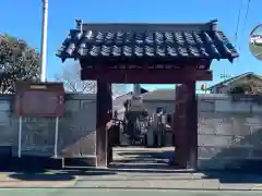 徳雲寺の山門