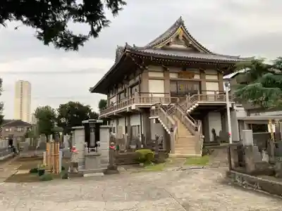 最上寺(東京都)
