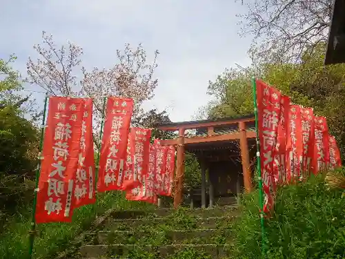 泉谷稲荷神社（鎮守稲荷大明神）のその他建物