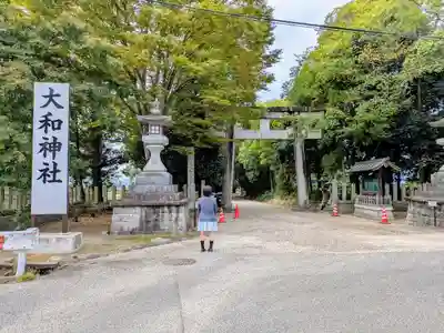 大和神社の鳥居