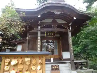 高幡不動尊 金剛寺の末社・摂社