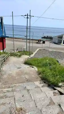 八幡神社(御崎)(北海道)