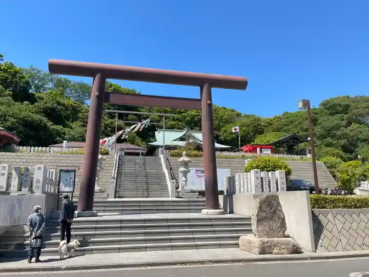 本牧神社の御朱印