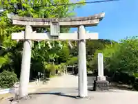 美奈宜神社の鳥居