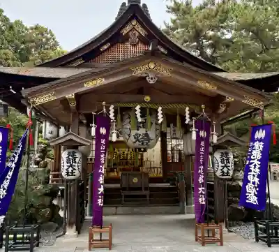 建部大社(滋賀県)