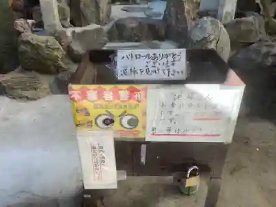 津島神社のその他建物