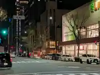 龍王大神の{uncategorized: "未分類", other: "その他", undefined: "問題あり", building: "その他建物", grave: "お墓", sacred_gate: "鳥居", guardian: "狛犬", statue: "像", buddha: "仏像", history: "歴史", nature: "自然", garden: "庭園", animal: "動物", pagoda: "塔", temizu: "手水舎", mountain_gate: "山門・神門", sanctuary: "本殿・本堂", subordinate: "末社・摂社", art: "芸術", scenery: "景色", jizo: "地蔵", ema: "絵馬", goshuin: "御朱印", omikuji: "おみくじ", items: "授与品その他", amulet: "お守り", goshuincho: "御朱印帳", eats: "食事", festival: "お祭り", votive_dance: "神楽", shichigosan: "七五三参", wedding: "結婚式", experience: "体験その他", initially: "初詣", around: "周辺", anti_infection: "感染症対策"}