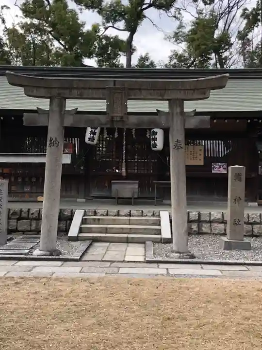 難波大社 生國魂神社の鳥居