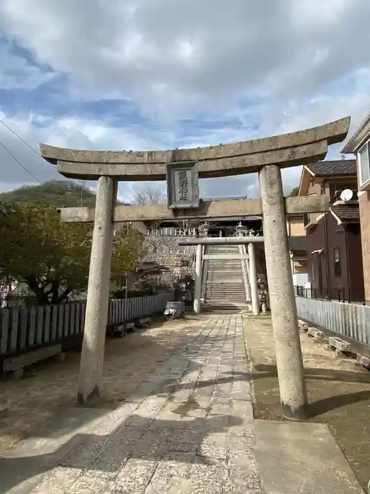 熊野神社(広島県)