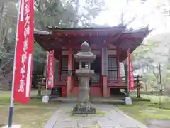 霊山寺の本殿