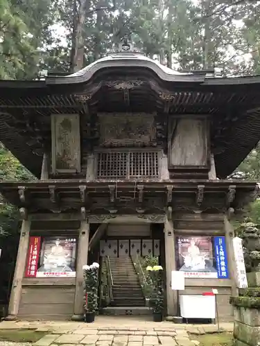 鷲子山上神社の山門・神門