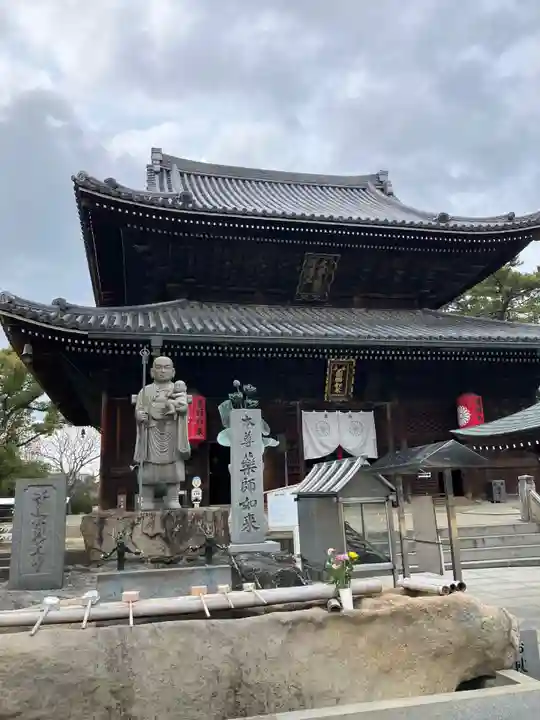 善通寺(香川県)