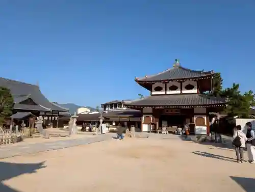 大願寺(広島県)