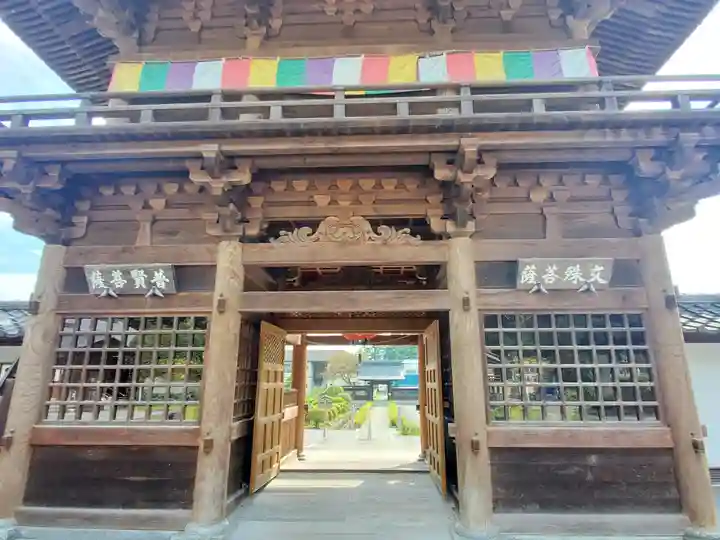廣見寺の山門・神門