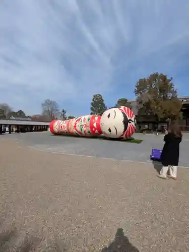 東福禅寺（東福寺）(京都府)