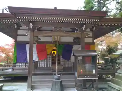 正法寺(滋賀県)