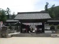 吉備津彦神社の山門・神門
