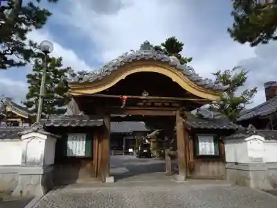 永向寺の山門・神門