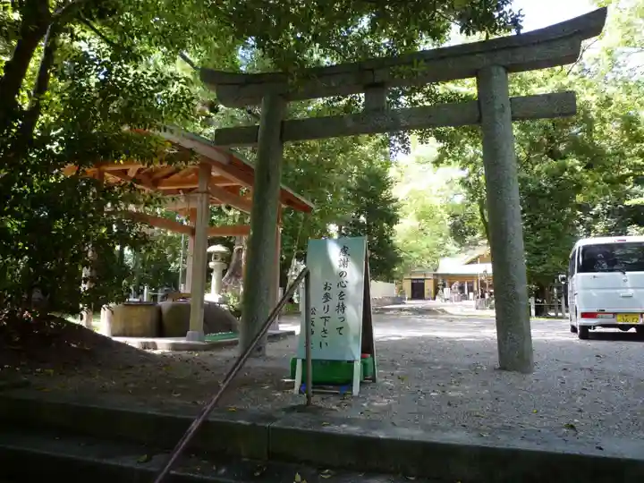 松阪神社(三重県)