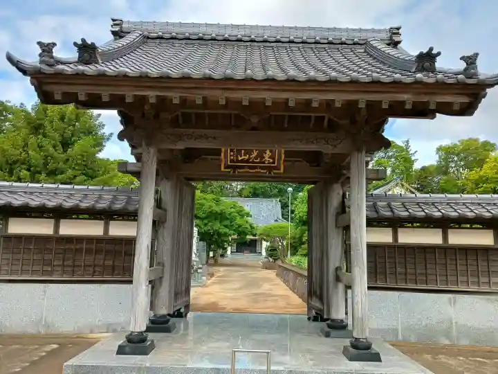 永寿院(茨城県)