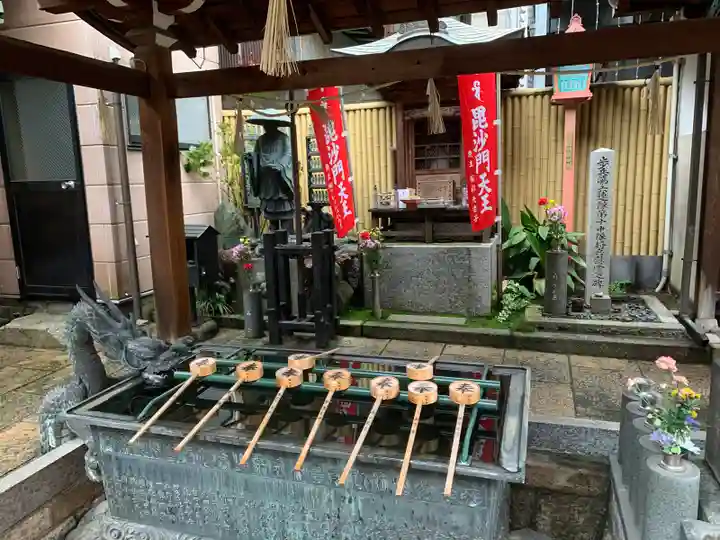 袋町お聖天 福生院の手水舎