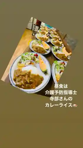 成田山瀧泉寺の食事