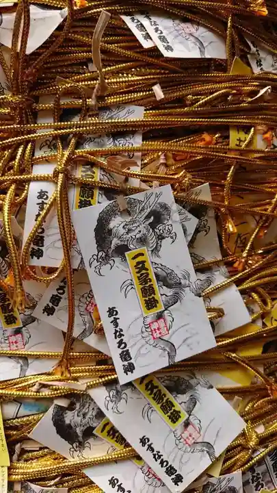 下野 星宮神社のその他建物