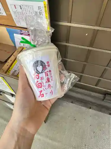 岡部春日神社～👹鬼門よけの🌺花咲く🌺やしろ～(福島県)