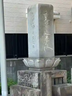 宝塔寺の{uncategorized: "未分類", other: "その他", undefined: "問題あり", building: "その他建物", grave: "お墓", sacred_gate: "鳥居", guardian: "狛犬", statue: "像", buddha: "仏像", history: "歴史", nature: "自然", garden: "庭園", animal: "動物", pagoda: "塔", temizu: "手水舎", mountain_gate: "山門・神門", sanctuary: "本殿・本堂", subordinate: "末社・摂社", art: "芸術", scenery: "景色", jizo: "地蔵", ema: "絵馬", goshuin: "御朱印", omikuji: "おみくじ", items: "授与品その他", amulet: "お守り", goshuincho: "御朱印帳", eats: "食事", festival: "お祭り", votive_dance: "神楽", shichigosan: "七五三参", wedding: "結婚式", experience: "体験その他", initially: "初詣", around: "周辺", anti_infection: "感染症対策"}
