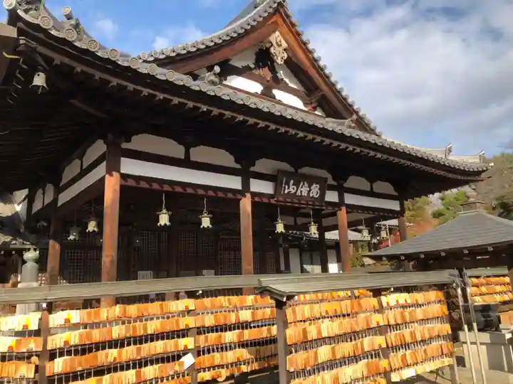 安倍文殊院 の本殿・本堂