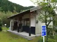 舟渡薬師堂(愛知県)