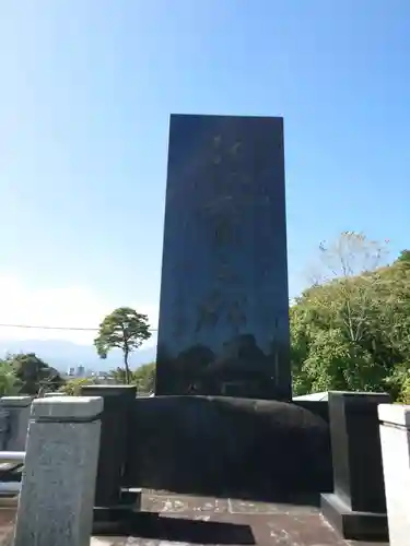 福島縣護國神社(福島県)