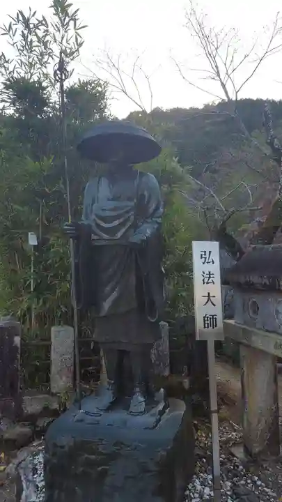 法華寺(岐阜県)