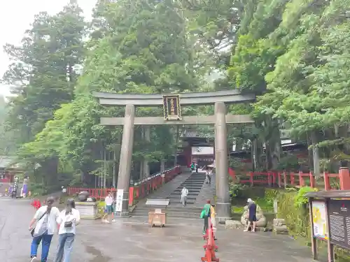 日光二荒山神社(栃木県)